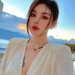 Yumi đặng